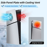 Replacement Side Panel Plate with Cooling Vent for PS5 Slim Digital Edition
