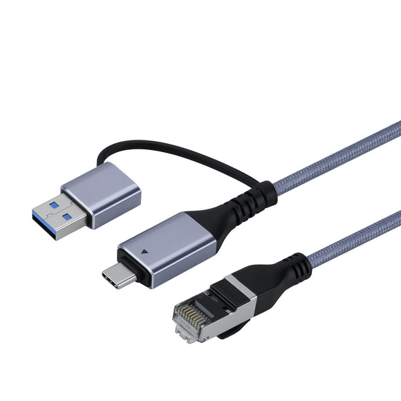 2-in-1 USB/TYPE-C to RJ45 Network Cable - 2 Meters