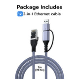2-in-1 USB/TYPE-C to RJ45 Network Cable - 2 Meters