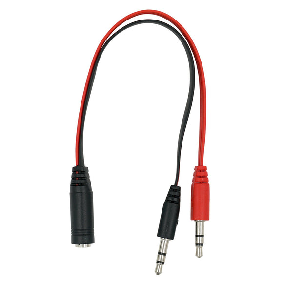3.5mm Headset Splitter Cable for PC