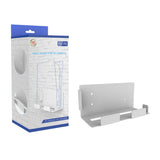 Iron Metal Wall Mount For PS5 Console (JYS-P5123)