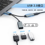 2 In 1 Type C Splitter with 60W PD Charging for Mobile Phone/Nintendo Switch/iPad Pro/Laptop/Type-C Port Devices - Grey